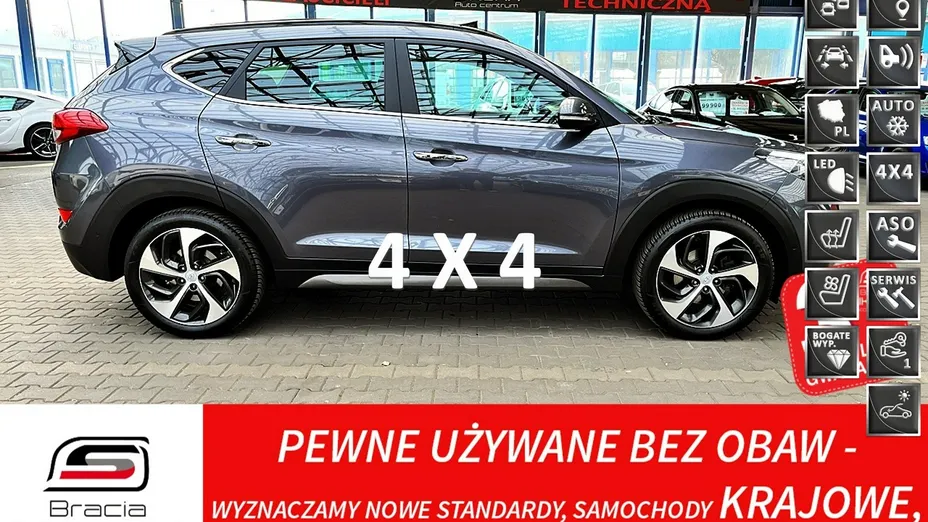 HYUNDAI Tucson -