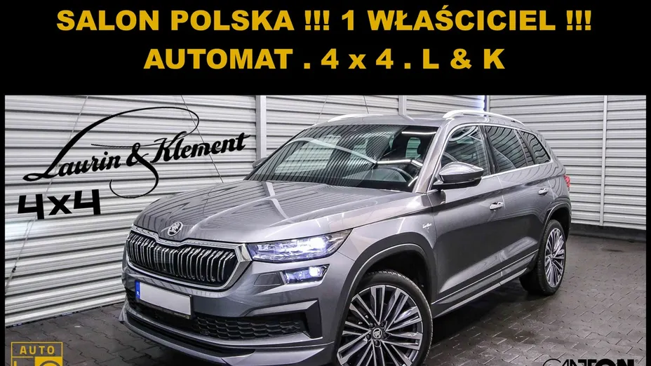 SKODA Kodiaq -