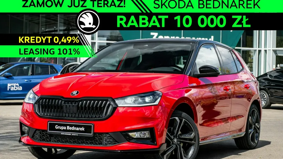 SKODA Fabia -