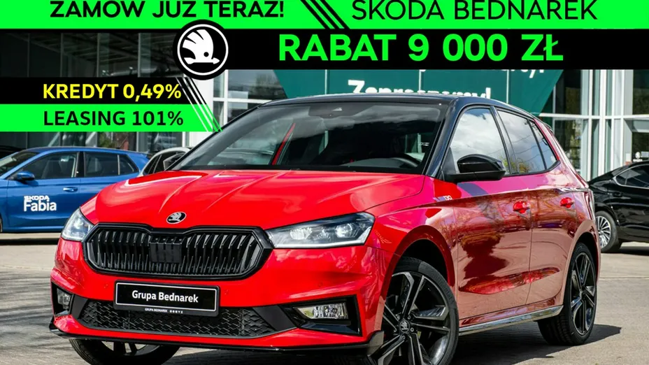 SKODA Fabia -