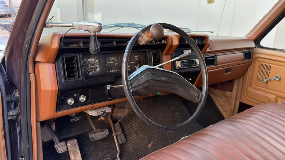 FORD F 250 -