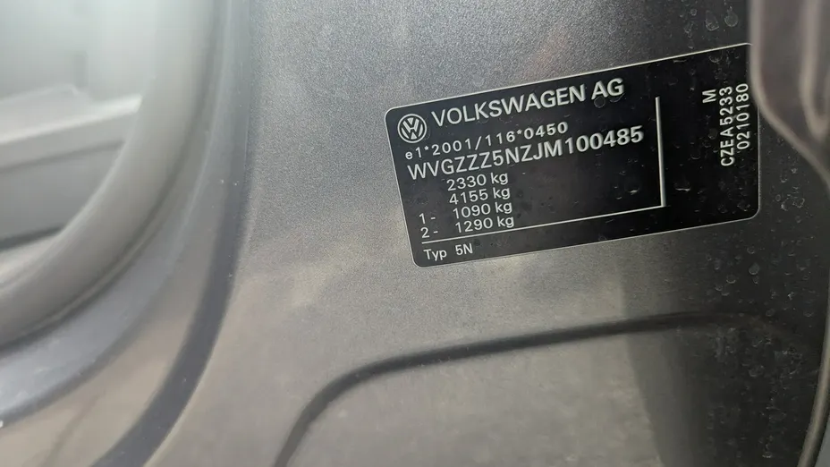 VOLKSWAGEN Tiguan Allspace -