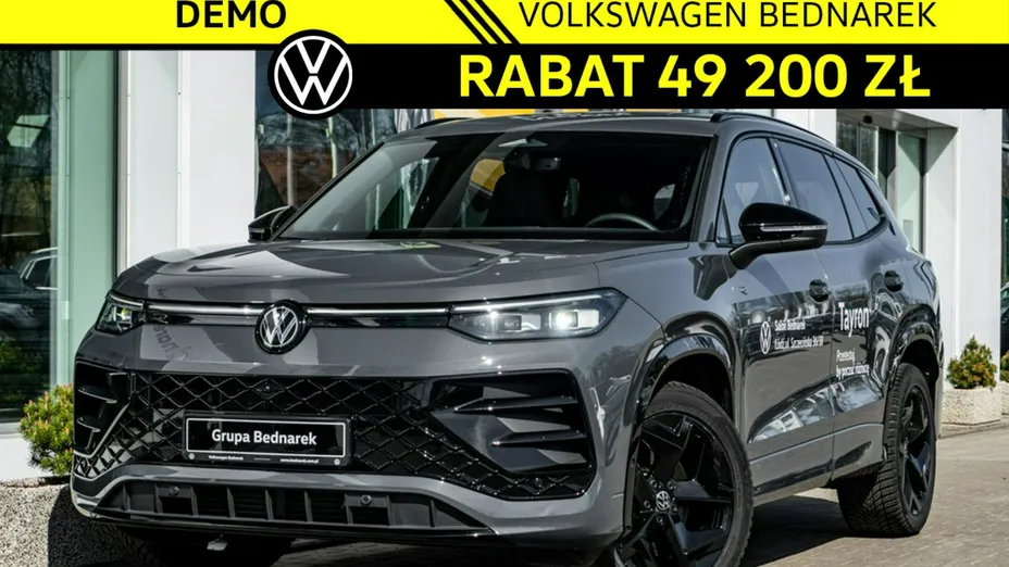 VOLKSWAGEN Tayron -