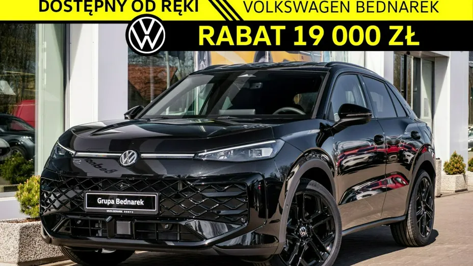 VOLKSWAGEN T-ROC -
