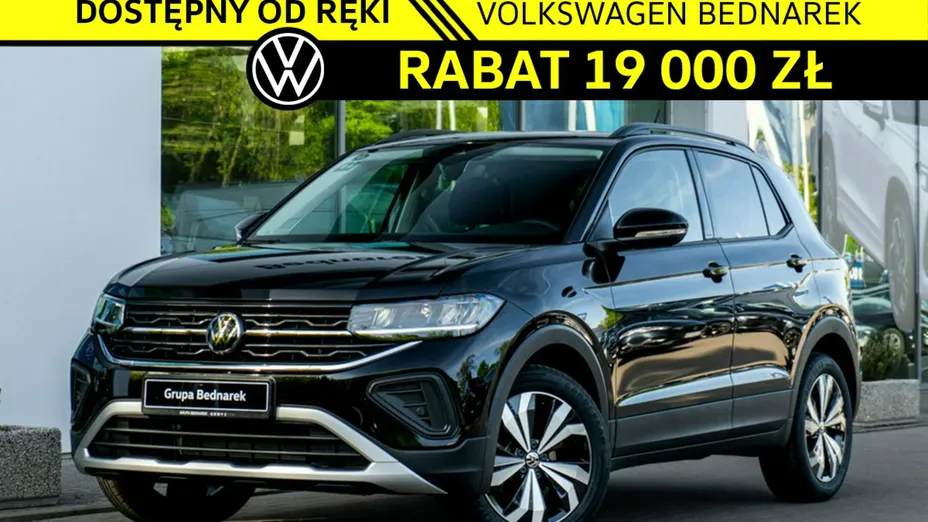 VOLKSWAGEN T-Cross -