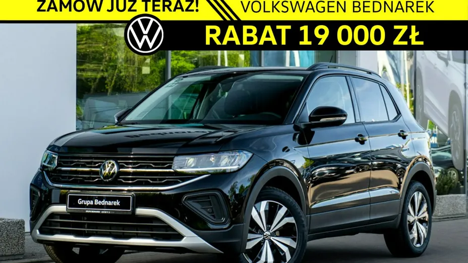 VOLKSWAGEN T-Cross -