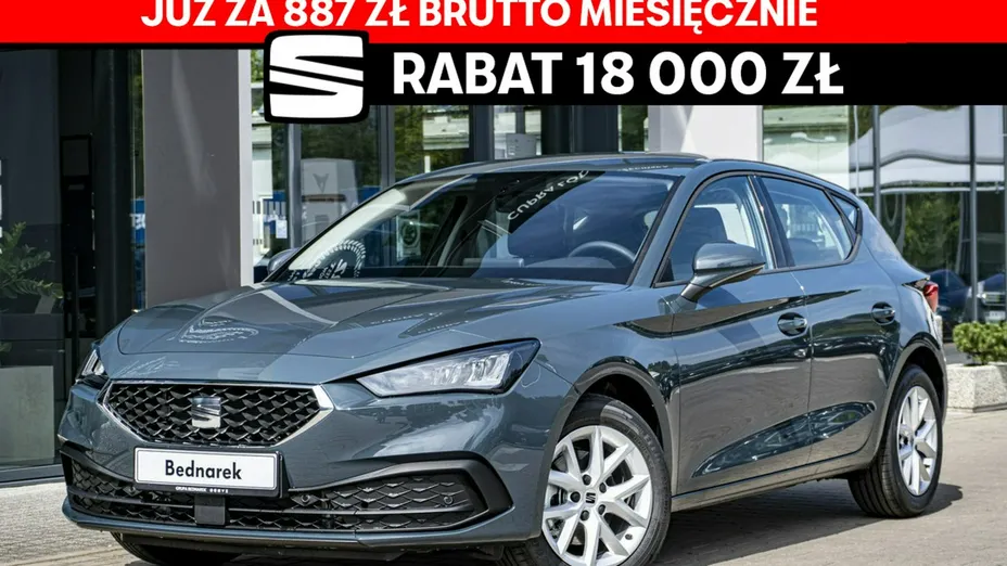 SEAT Leon -