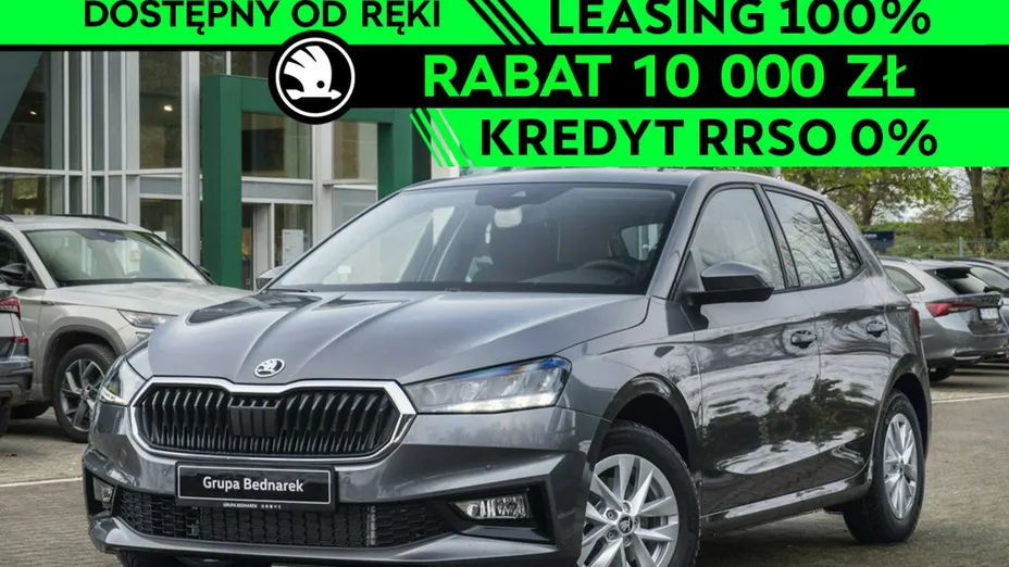 SKODA Fabia -