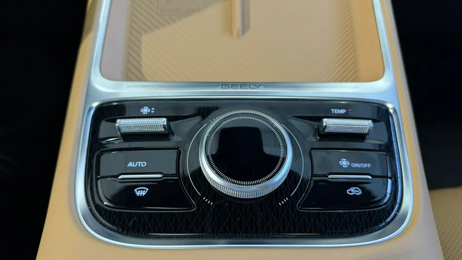 GEELY Starray -