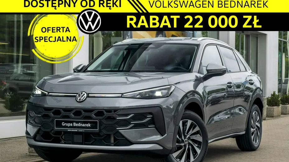 VOLKSWAGEN T-ROC -