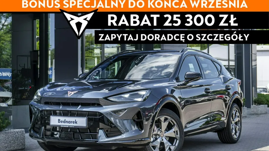 CUPRA Formentor -