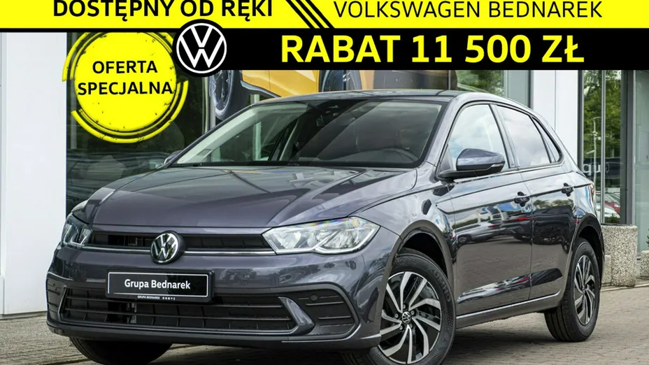 VOLKSWAGEN Polo -