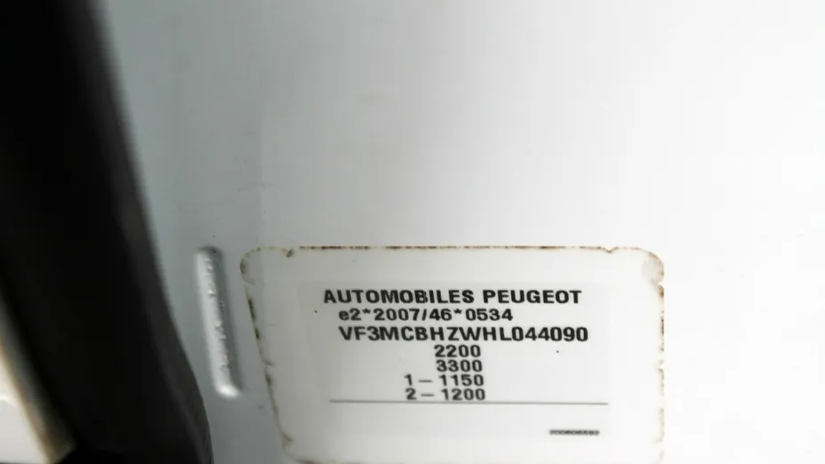PEUGEOT 5008 -