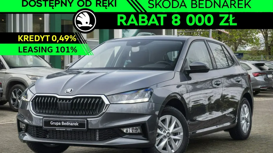 SKODA Fabia -