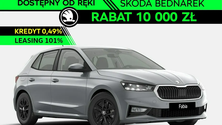 SKODA Fabia -