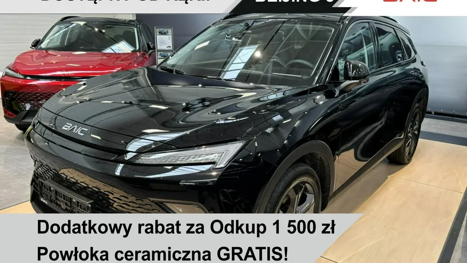 BAIC Beijing 5 -