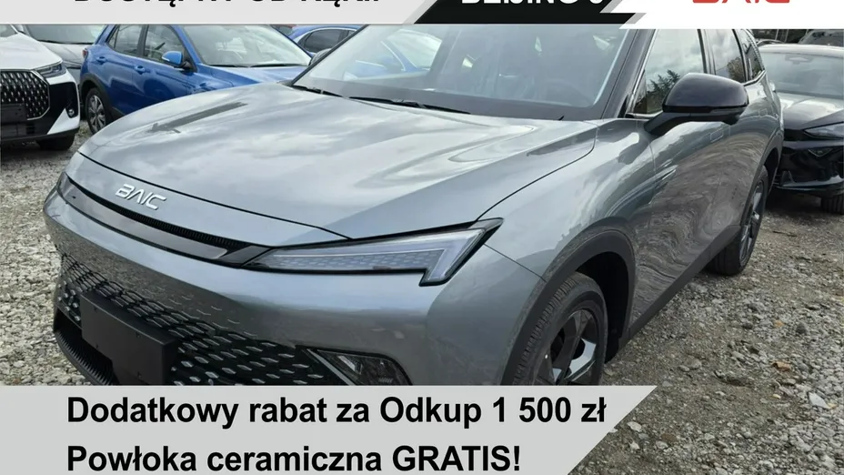 BAIC Beijing 5 -