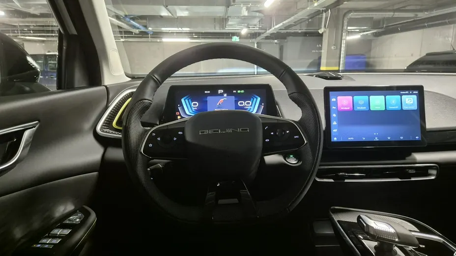 BAIC Beijing 5 -