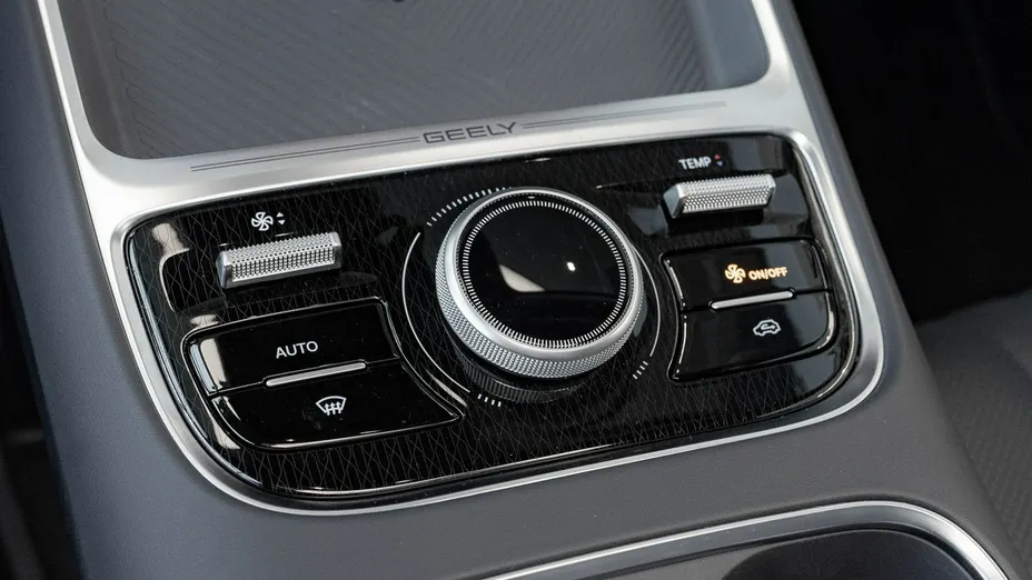 GEELY Starray -
