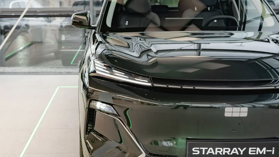 GEELY Starray -