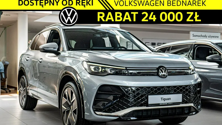 VOLKSWAGEN Tiguan -