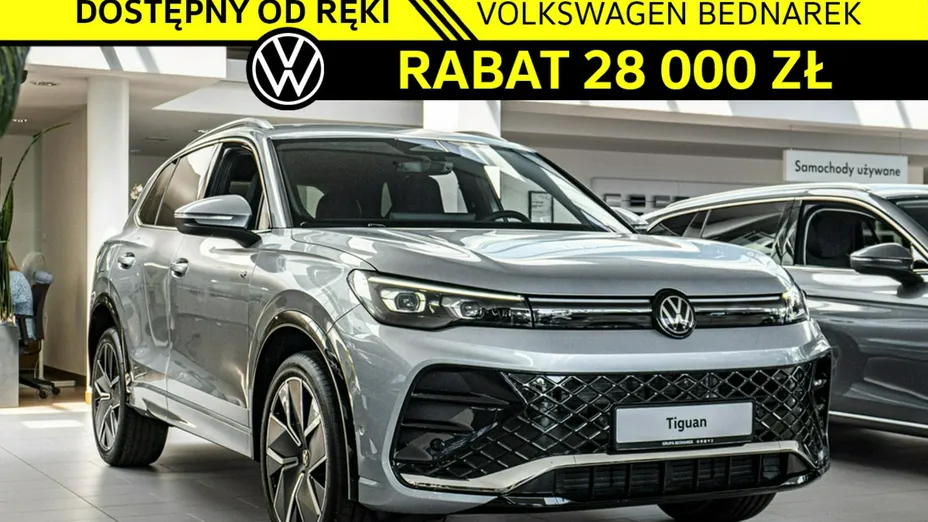 VOLKSWAGEN Tiguan -