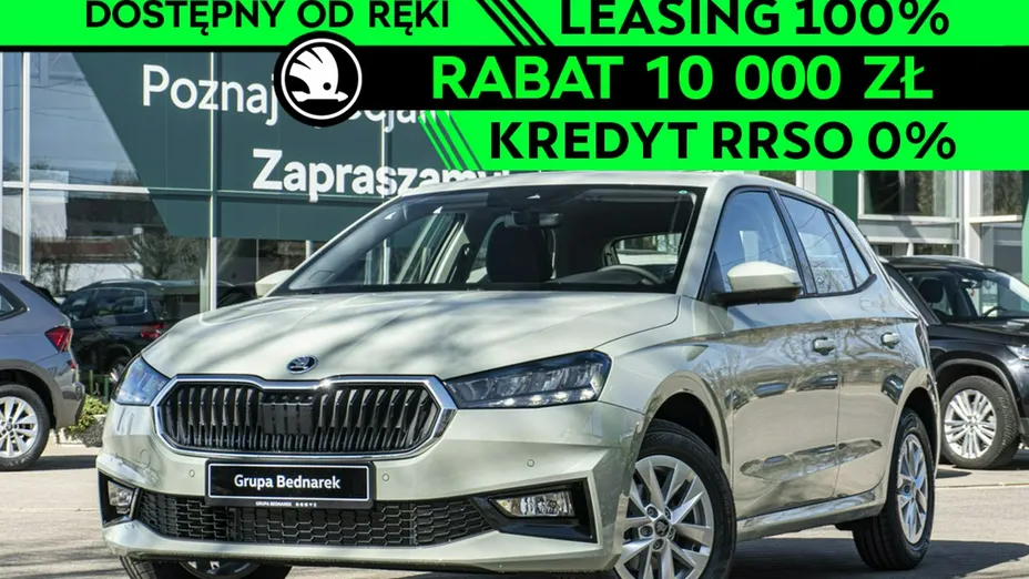 SKODA Fabia -