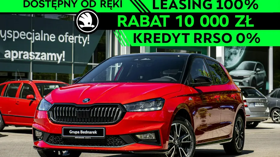 SKODA Fabia -