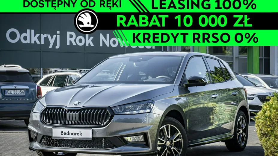 SKODA Fabia -