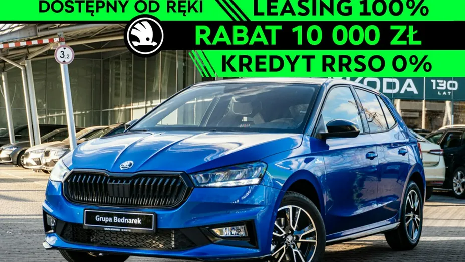 SKODA Fabia -