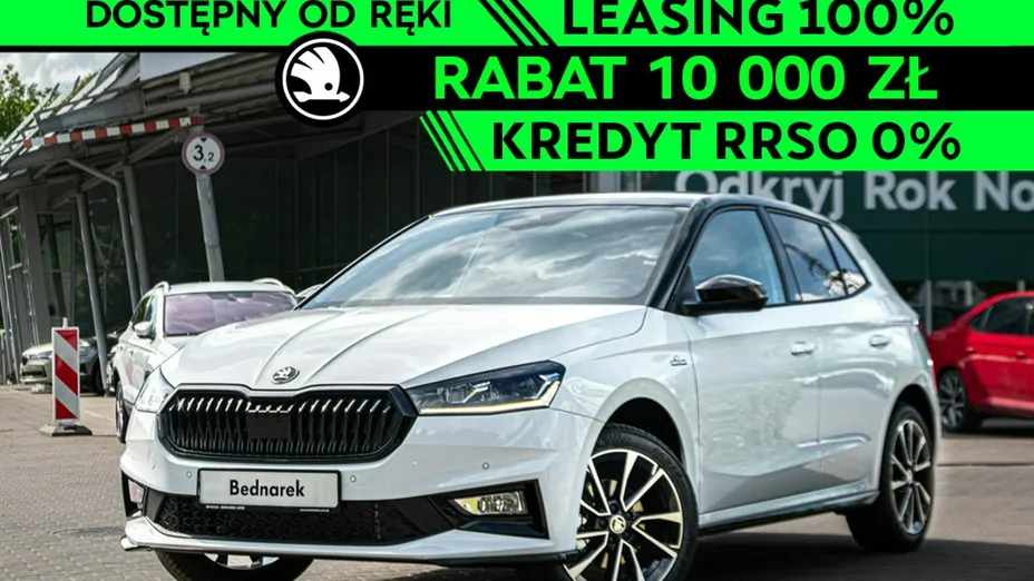 SKODA Fabia -