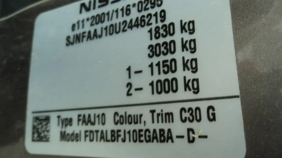NISSAN Qashqai -