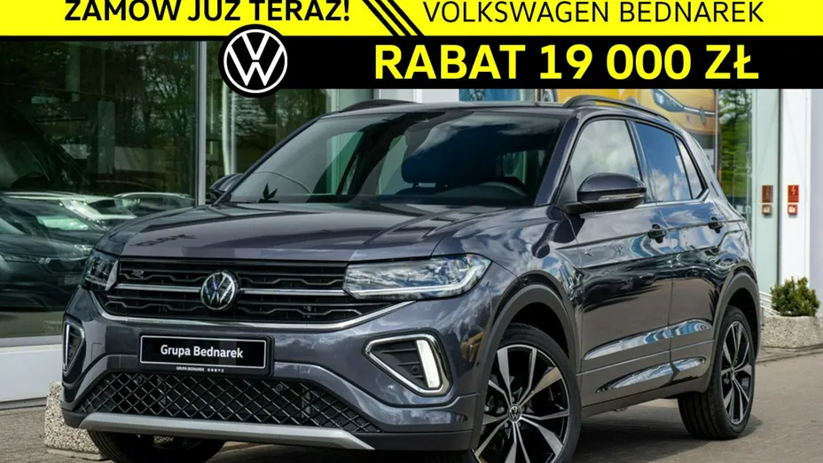 VOLKSWAGEN T-Cross -