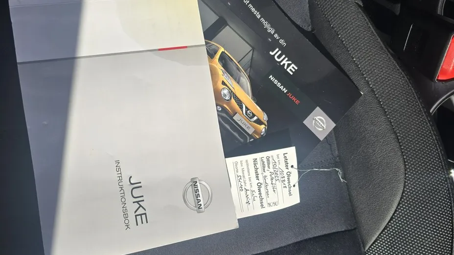 NISSAN Juke -