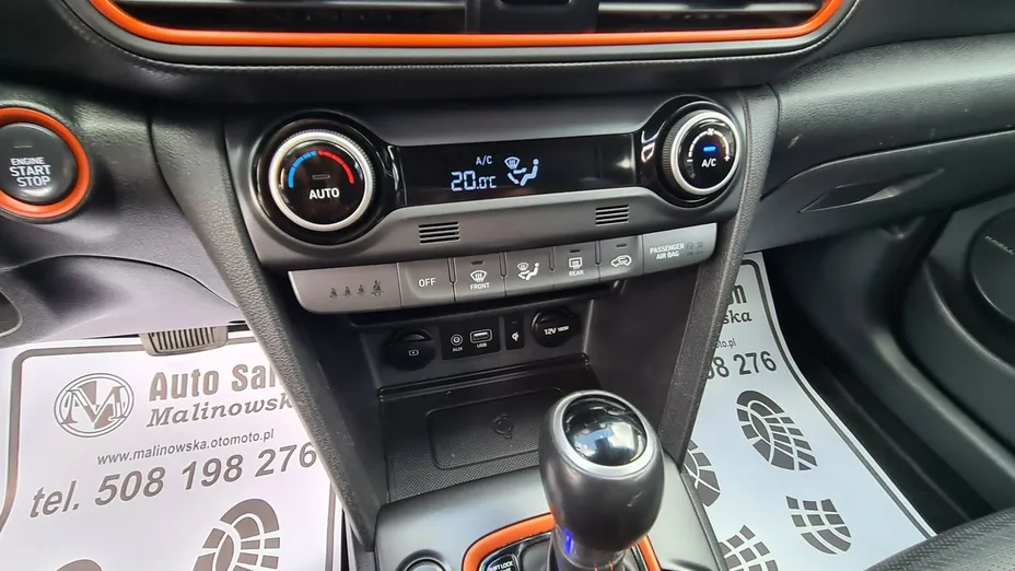 HYUNDAI Kona -
