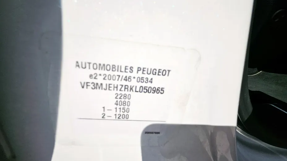 PEUGEOT 5008 -