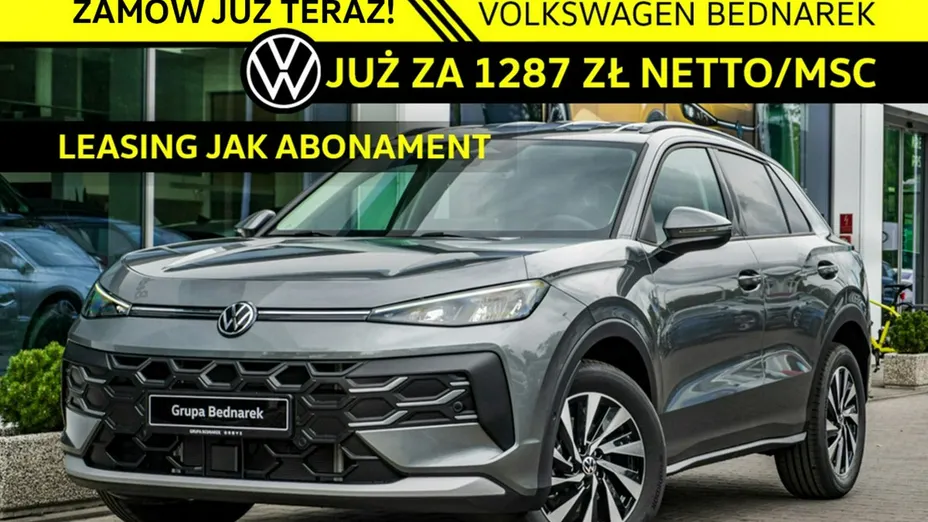 VOLKSWAGEN T-ROC -