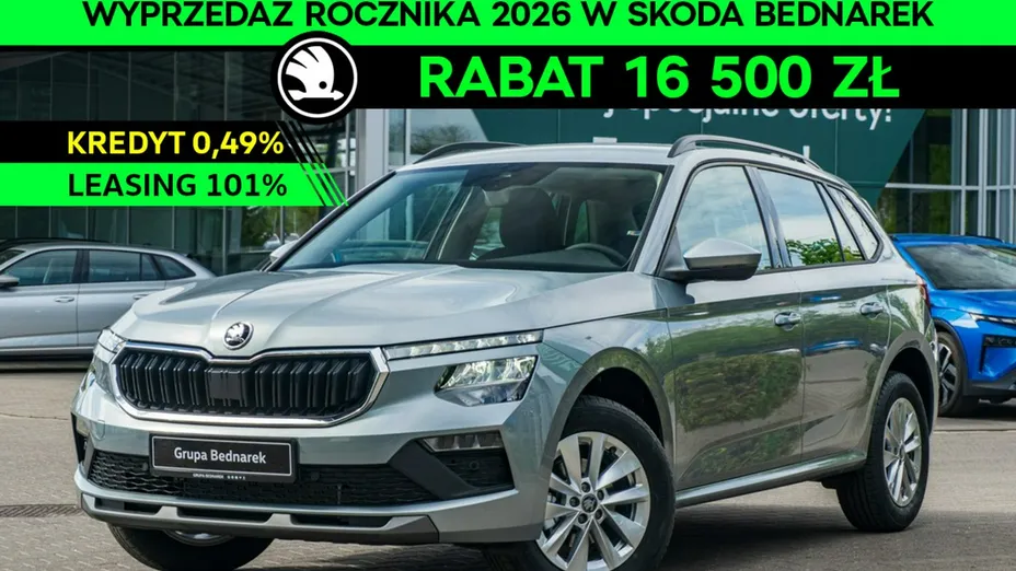 SKODA Kamiq -