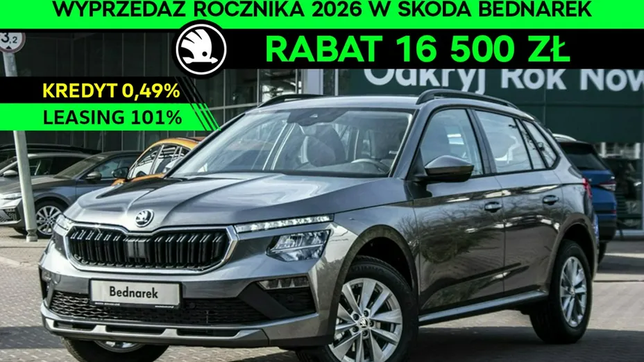 SKODA Kamiq -
