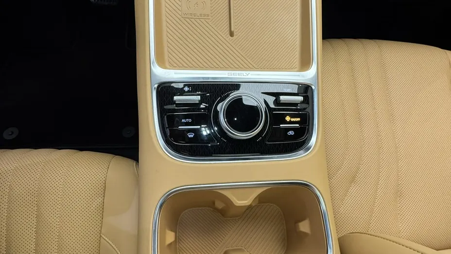 GEELY Starray -