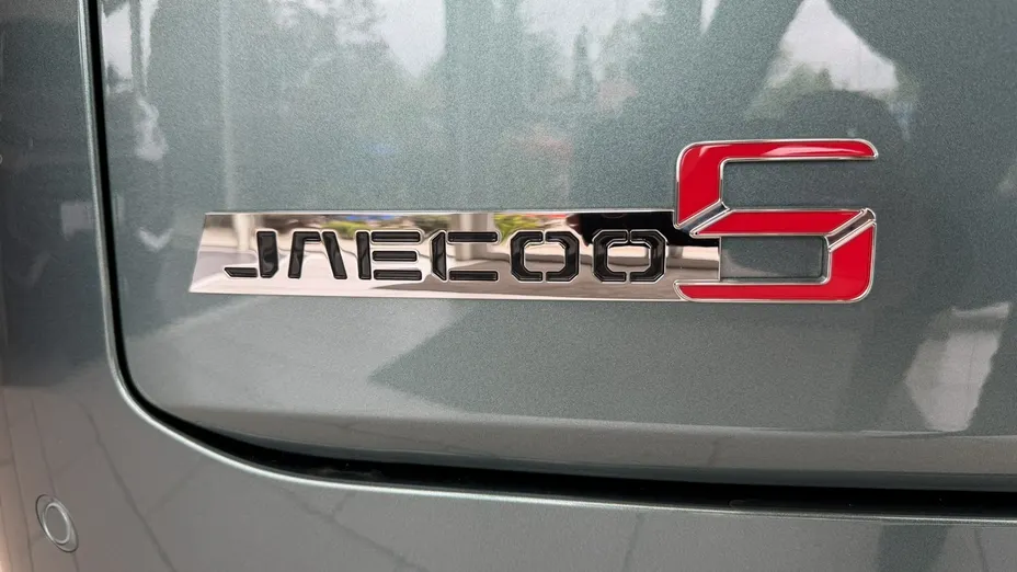 JAECOO 5 -