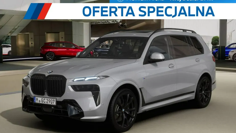 BMW X7 -
