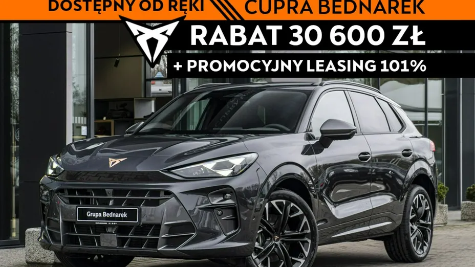 CUPRA Terramar -