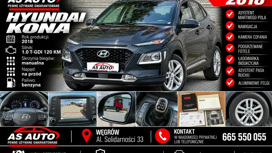 HYUNDAI Kona -