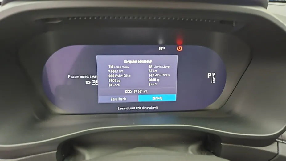 VOLVO XC40 -