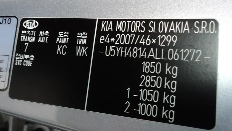 KIA Cee'd -