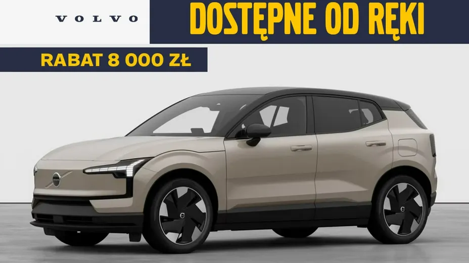 VOLVO EX30 -