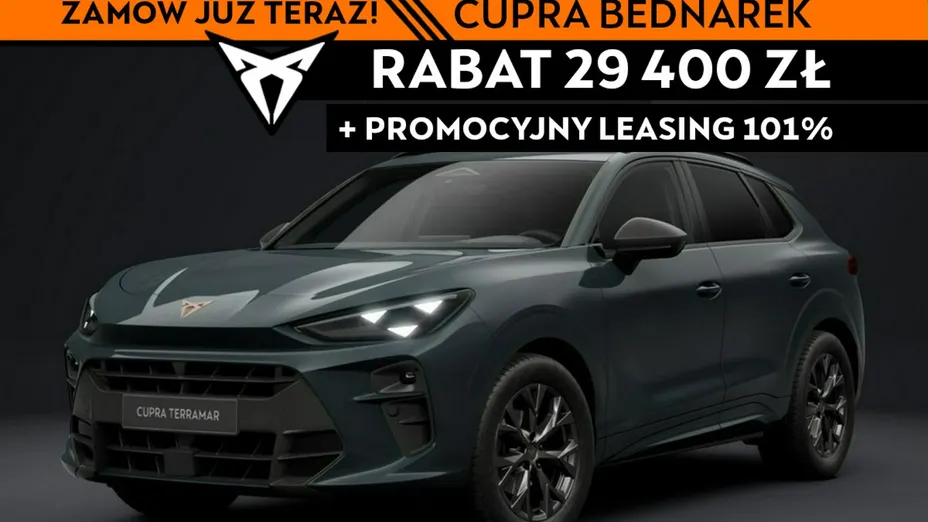 CUPRA Terramar -