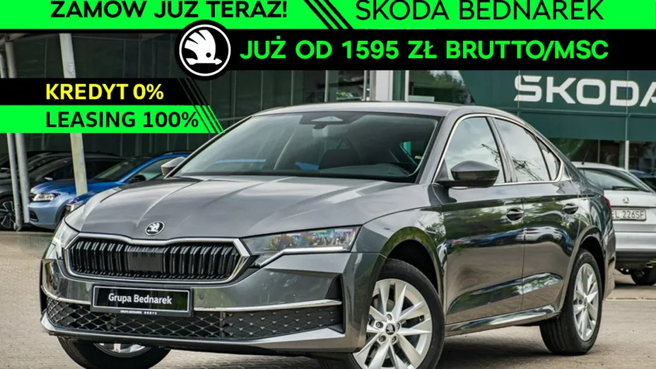 SKODA Octavia -