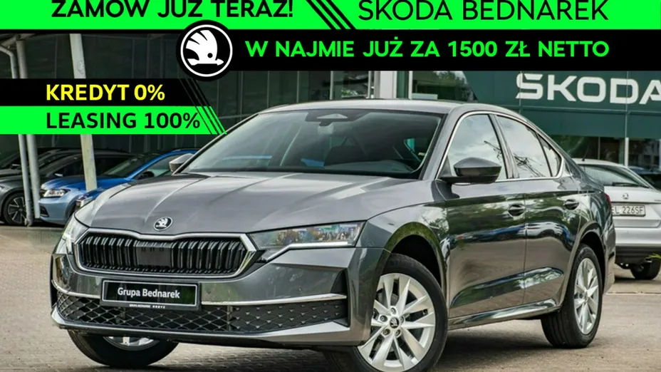 SKODA Octavia -